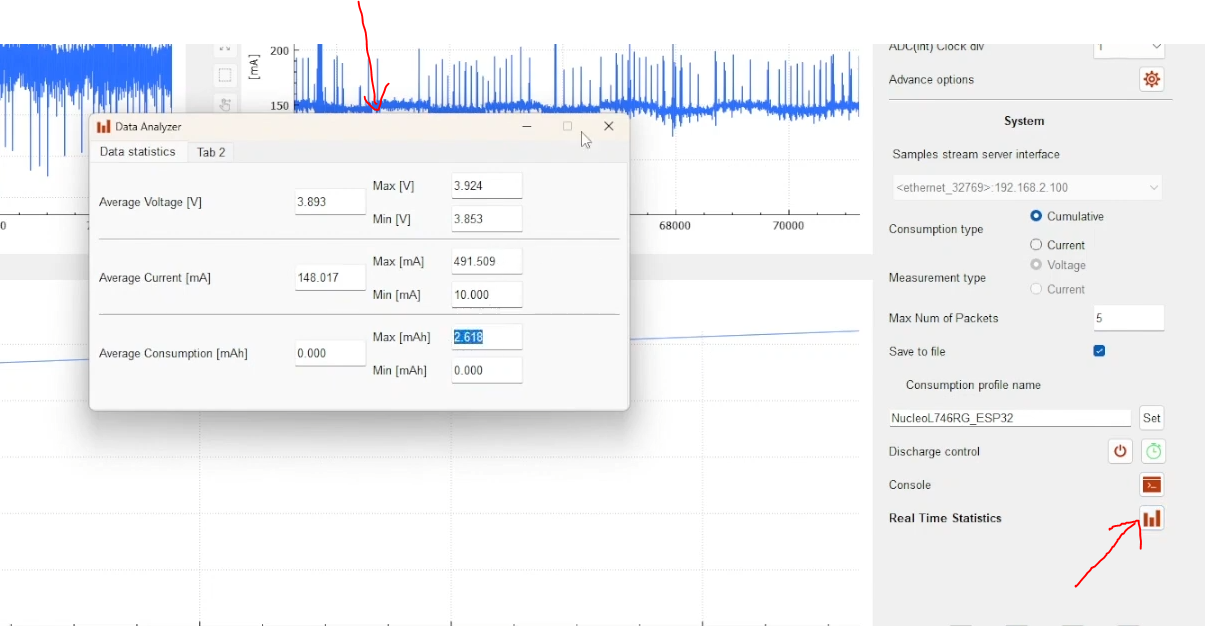 Code that corresponds to the developed feature is written in the following files in our official GUI GitHub repository at: